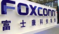 华为：2020 年 10 月 1 日 - 2021 年 3 月 31 日由胡厚崑当值轮值董事长