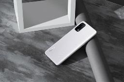 首次采用素皮材质 realme真我Q2系列10月13日发布