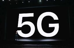 机构预计2020年苹果iPhone12系列新机出货量有望达到7500万台