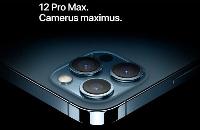 苹果iPhone 12 Pro Max独占最强大相机功能