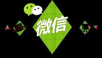 消息称腾讯正内测微信听书 App，已申请 “微信听书”商标