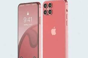 荷兰运营商曝光 iPhone 12 全系电池容量：最高3687mAh