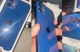 被骂上热搜，iPhone12蓝色“翻车”了？网友心态崩了：海军蓝还是塑料蓝？