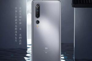 小米 10 于京东开启双 11 预售，直降 200 到手价 3299 元起