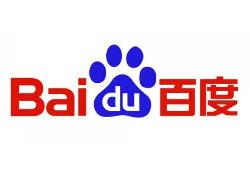百度披露量子计算布局