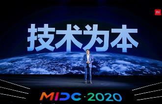 雷军：小米重返全球前三 明年扩招5千名工程师
