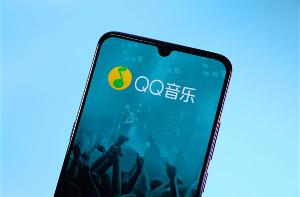 腾讯音乐Q3营收75.8亿元：在线音乐付费用户创记录