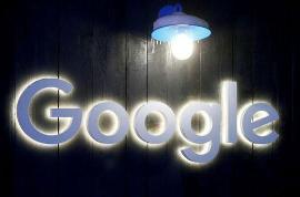 微软、亚马逊等申请在谷歌反垄断案中保护自身机密数据