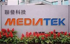 联发科确认参加2020中国移动全球合作伙伴大会