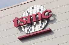 5nm还没彻底普及，2nm工艺又迎来重大突破！2023年投入试产