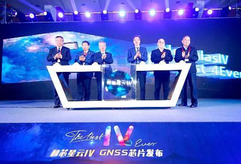 北斗星通新一代22nm北斗高精度定位芯片正式发布