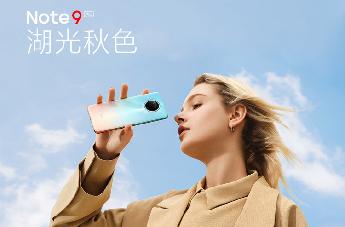 1599 元至 1999 元 ，Redmi Note 9 Pro 正式发布：骁龙 750G + 1 亿像素相机