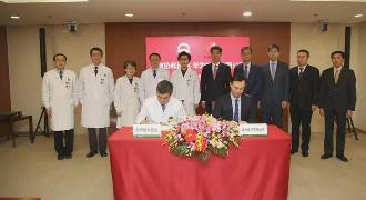 背景协和医院和华为合作建立全新模式智慧医院