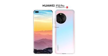 华为P50将搭载拍照黑科技将要挑战人眼级别聚焦能力