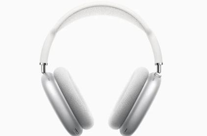 苹果发布头戴式耳机AirPods Max：中国售价4399元