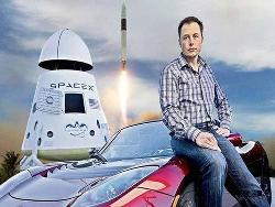SpaceX火箭落地爆炸 但马斯克称已拿到所有相关数据