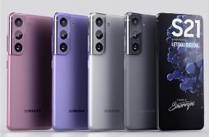 三星Galaxy S21已经开启预购通道 售价5300元起