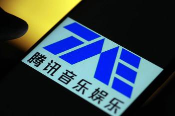 腾讯旗下酷我推出全新《波点音乐》：周杰伦歌曲免费播放和下载
