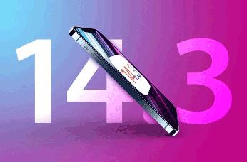 苹果 iOS 14.3/iPadOS 14.3 正式版发布：支持 AirPods Max、iPhone 12 Pro ProRAW 照片拍摄