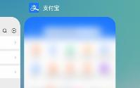 网友发现Flyme系统隐藏技能：安全隐私保护太贴心