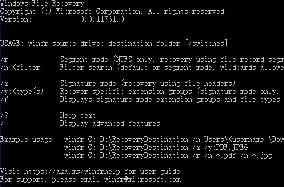 微软官方数据恢复工具即将更新：更易于上手 优化恢复性能