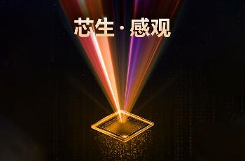 联发科天玑 1100 曝光：主频 2.6GHz，是天玑 1200 降频降外围版