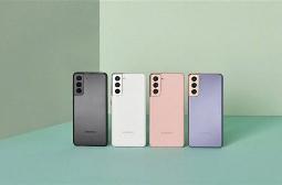 今晚布三星国行S21芯片、价格新消息即将发