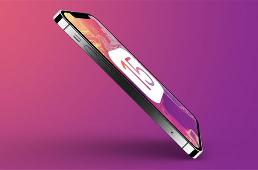 iOS 15支持机型名单曝光：这些经典iPhone都要走了！