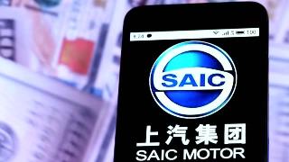 借力地平线 上汽集团全面进军汽车芯片产业