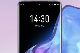 魅族今日为双旗舰进行预热：魅族 18 /Pro 渲染图公布