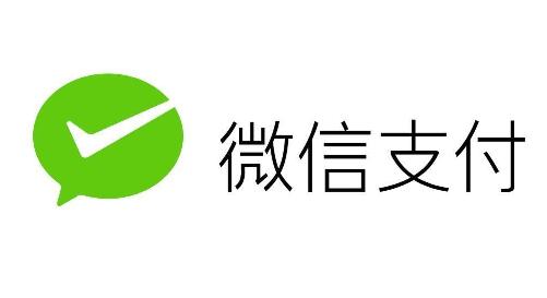 代表建议大幅降低微信支付手续费 移动支付行业未来如何发展?