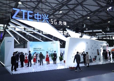 中兴S系列即将全新登场！定位年轻时尚 让你更闪耀