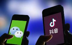 互联网平台反垄断第一案新进展：腾讯申请移送深圳法院审理