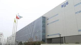 传京东方将首次向三星供应柔性OLED显示屏
