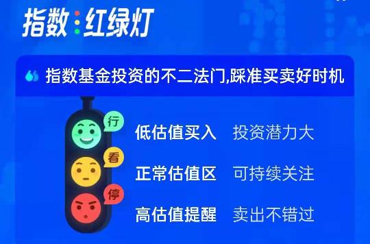 支付招聘_东营大瀚支付 招聘P0S机销售人员10名