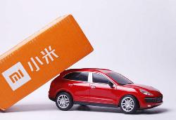 长城汽车涨近10% 消息称联手小米造电动汽车