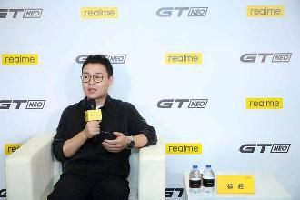 Realme副总裁徐起：加速中高端市场布局 线下门店目标突破8万家