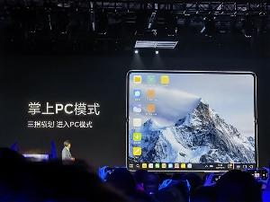 小米平板5核心参数曝光：骁龙8系旗舰芯
