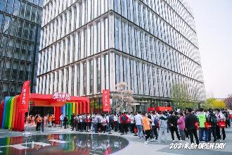 两万米粉提70万字建议，米粉节上雷军正面回应