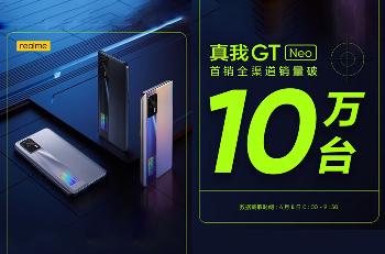 K40对手火了！首销卖了10万多台 12+256才2000出头
