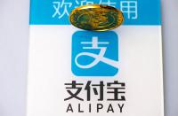 7省市开放新冠疫苗线上预约 上支付宝搜“新冠疫苗”预约接种