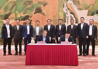 小鹏汽车武汉智造基地正式签约 前瞻性布局满足高速发展需求