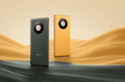 最新爆料：Mate40将发新版本，不再赠送充电头，降低售价