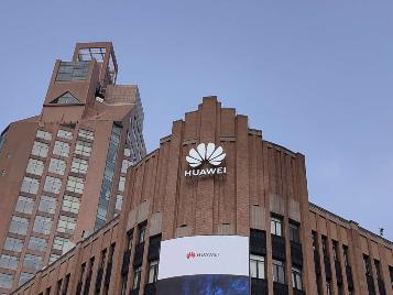 华为金融业务部总裁曹冲：没有进入支付市场的计划