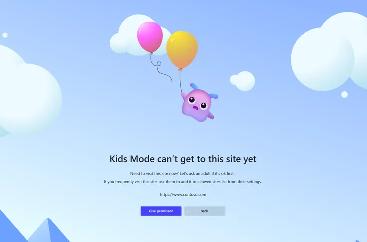 Microsoft Edge 推出全新儿童模式，两个年龄段选择