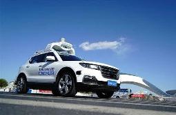 百度、小米、360开始造车！腾讯高层明确表态不跟