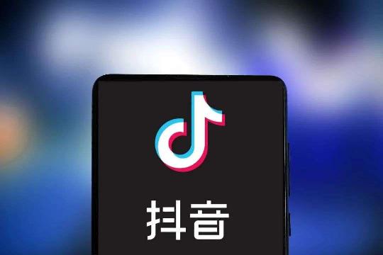 抖音上线“个人名片”功能，再加码社交
