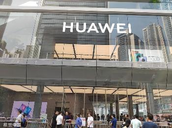麒麟9000绝版，华为半导体最新动向曝光！网友：光刻机是刚需