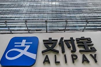 支付宝支付牌照的第二次成功续展。支付宝对此表示,感谢央行的信任