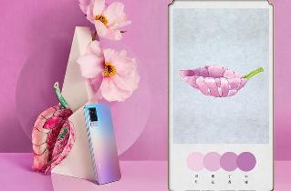 vivo S9「印象拾光」配色，演绎“九色渐变”效果